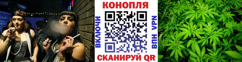 Купить Бошки Шишки  Alpha PVP  Гашиш  ГЕРОИН  Cocaine  Меф  Почеп