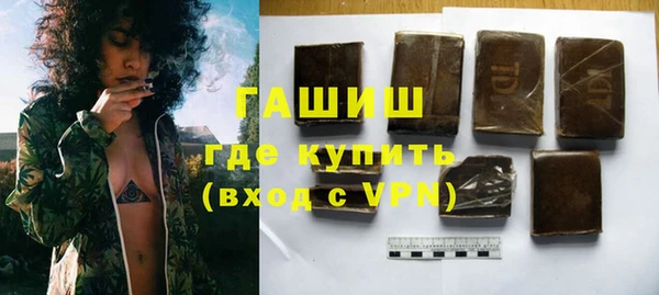 прущий лед Заволжск