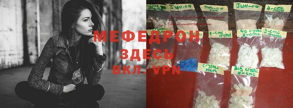 кокаин перу Зеленокумск