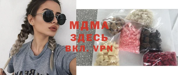 mix Заволжье