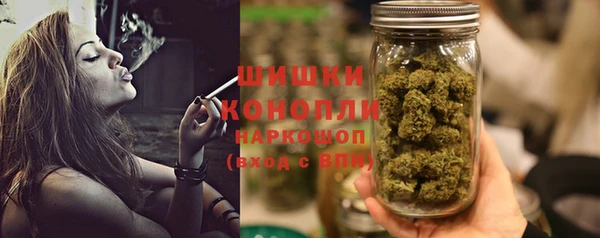 COCAINE Заводоуковск
