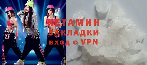 кокаин перу Зеленокумск