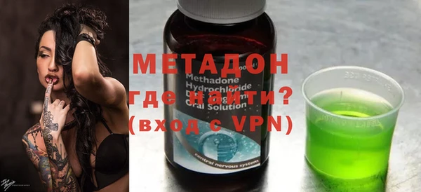 mix Заволжье
