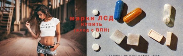 COCAINE Заводоуковск