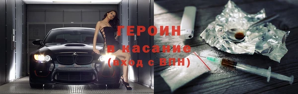 mix Заволжье