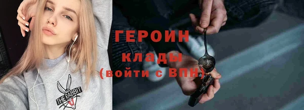 кокс Зерноград