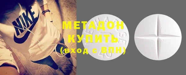 COCAINE Строитель