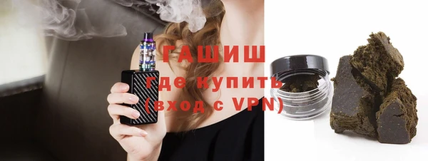 mix Заволжье