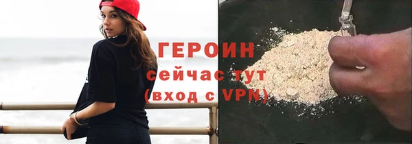 mix Заволжье