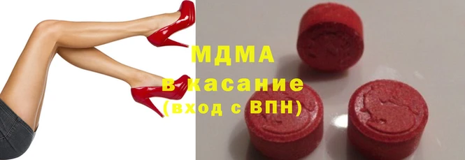 mix Тайга