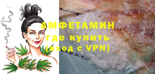 mix Заволжье