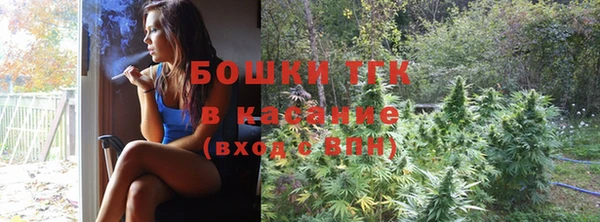 mix Заволжье
