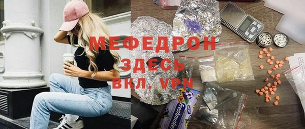 кокс Зерноград