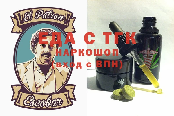 COCAINE Строитель
