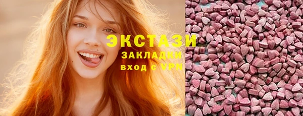 COCAINE Заводоуковск