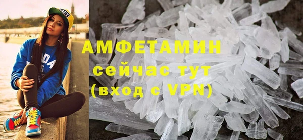 COCAINE Заводоуковск