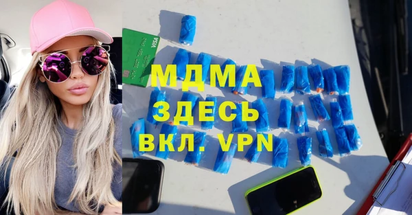 mix Заволжье