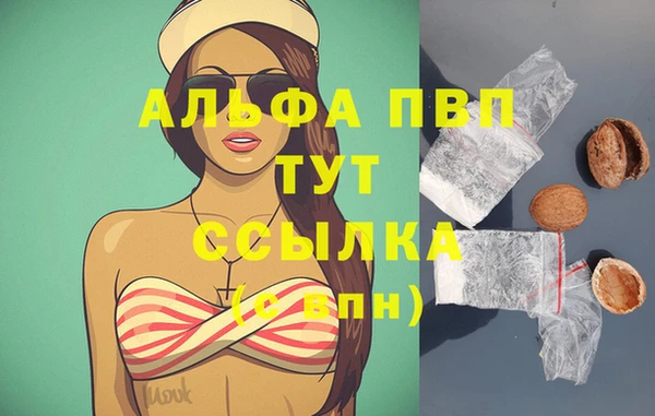 mix Заволжье