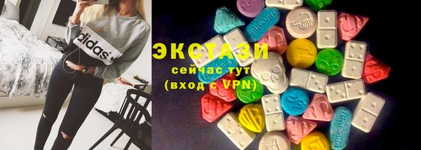 mix Заволжье