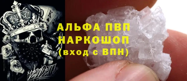 героин Зеленодольск