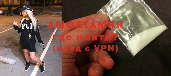 COCAINE Заводоуковск
