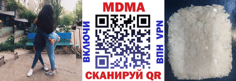 Купить где  Почеп  MDMA VHQ 